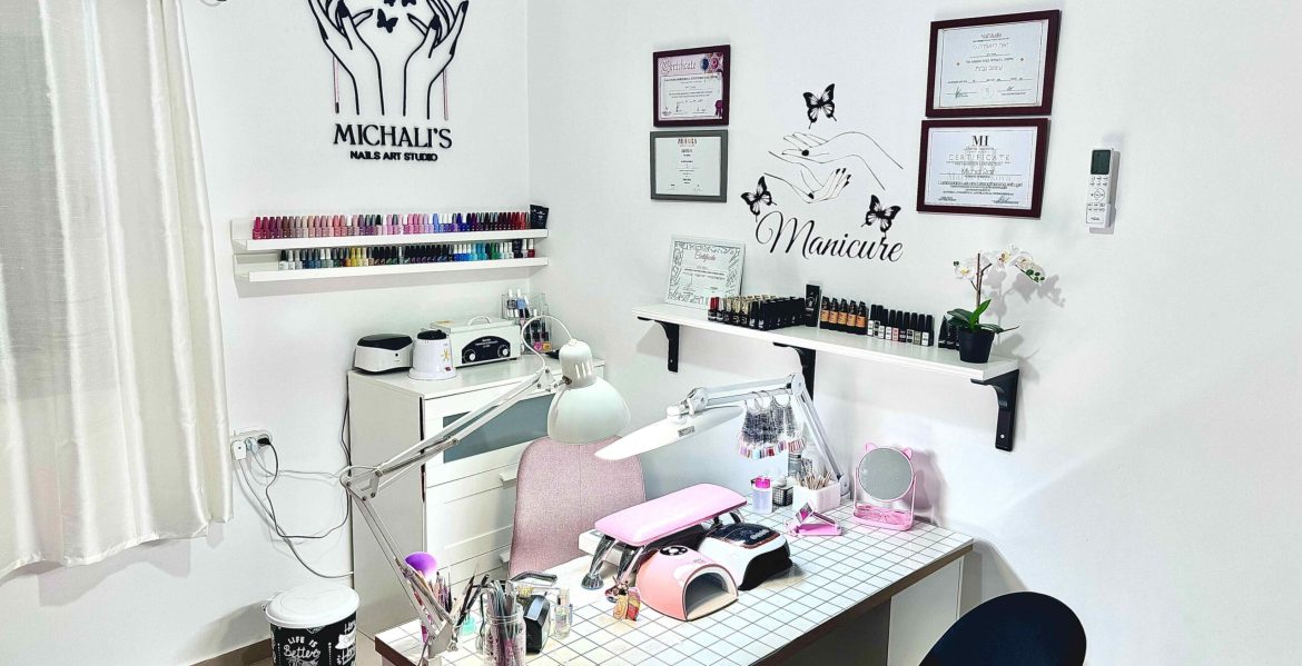 סטודיו מיכליס | Michali's Nails Studio - בונת ציפורניים באשקלון